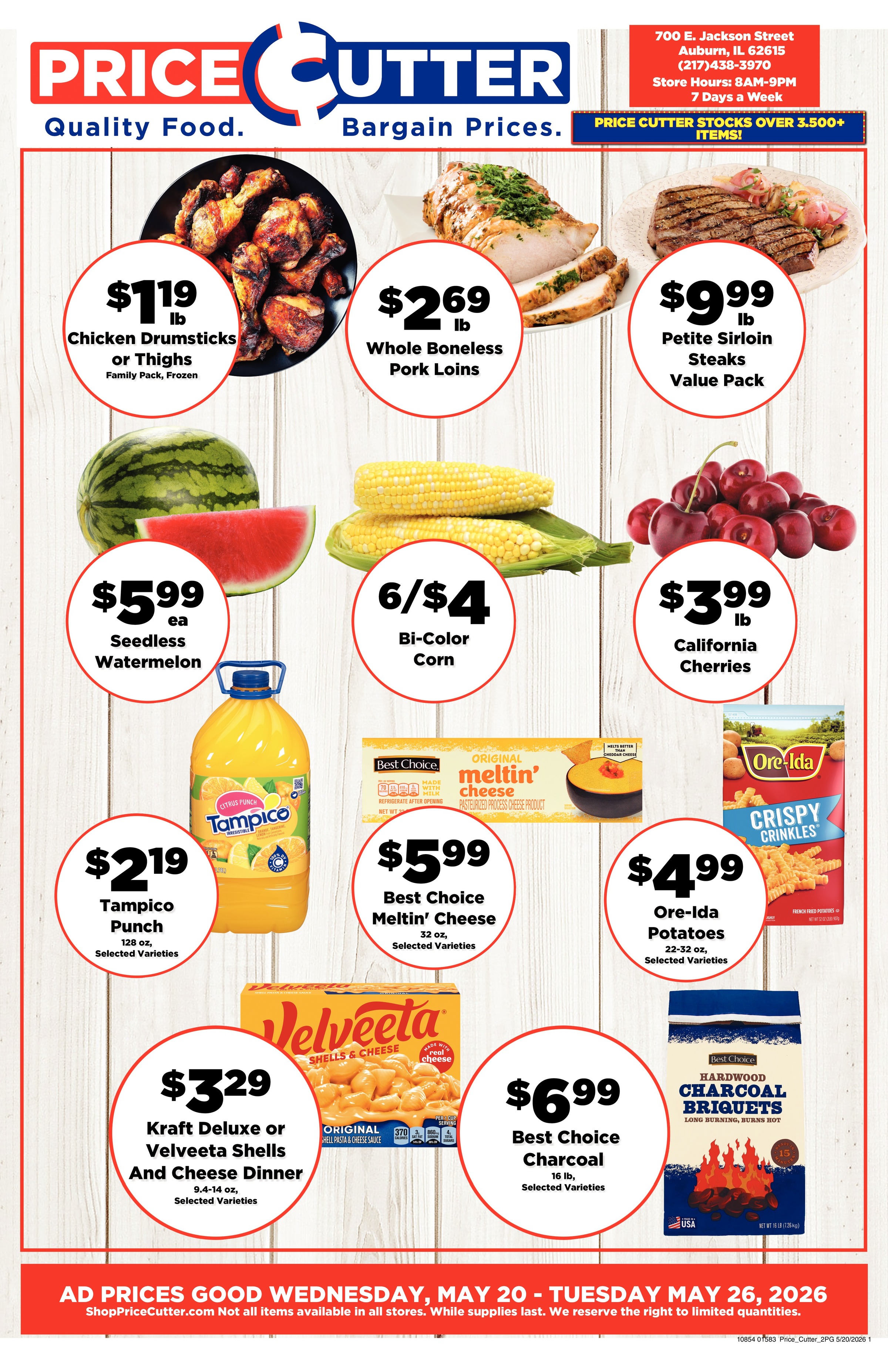 Ad page image