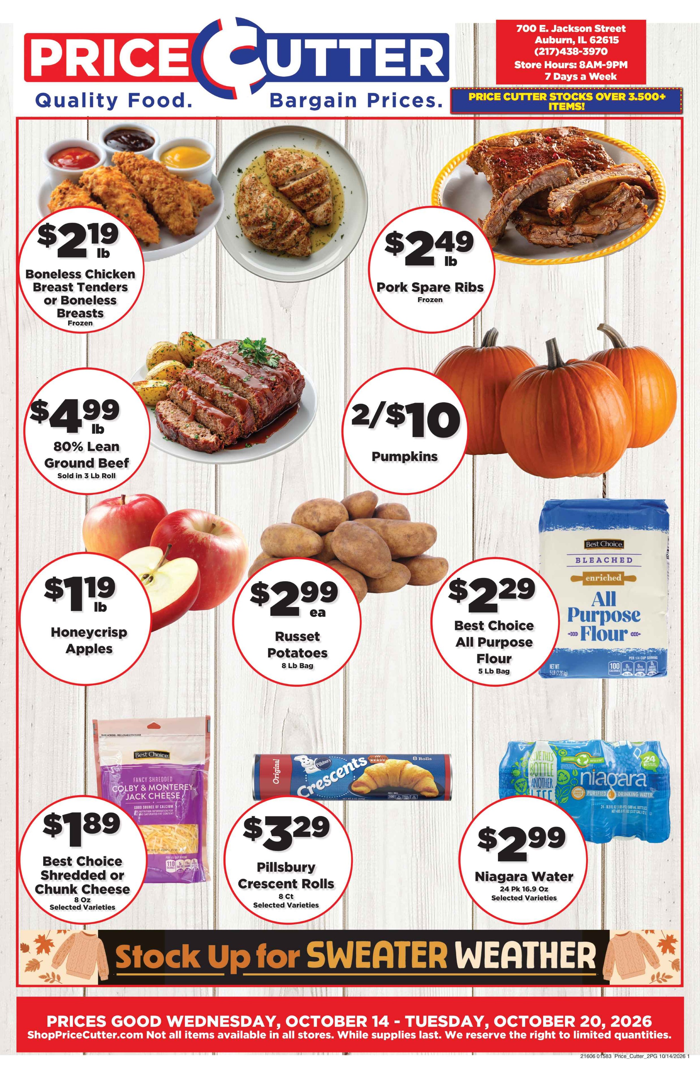 Ad page image
